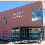 2015年11月上田市踏入にGRANDOPEN!! ヤマハ音楽教室・ヤマハ英語教室・豊富な商品を揃えたお店と各種楽器の個人レッスン、グループレッスンなど音楽が初めての方から上級者の方、お子さまからシニアの方まで楽しんでいただけるレッスンをご用意して皆様をお待ちしております。