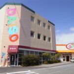 下の階にはダイソーさんやパシオスさんがあり、
お買い物にも便利です。